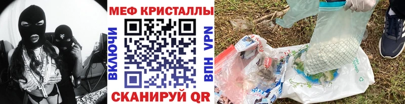 Канабис Октябрьский