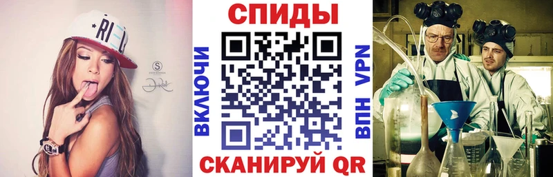 АМФЕТАМИН Розовый хочу Октябрьский