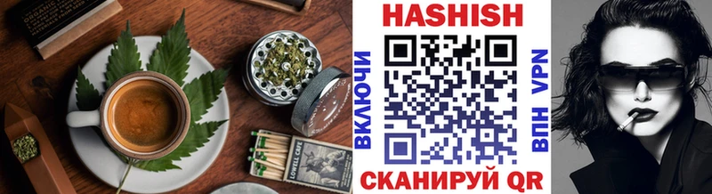 что такое   даркнет телеграм  Canna-Cookies марихуана  Октябрьский 