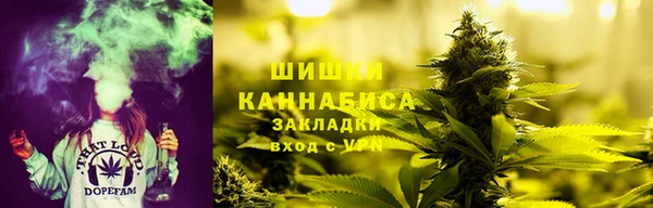 скорость Краснотурьинск