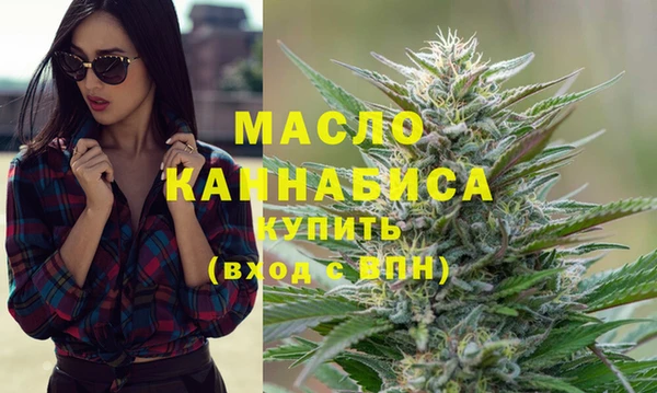 меф VHQ Корсаков