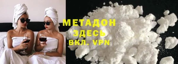 индика Костерёво