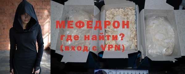 марки lsd Краснослободск