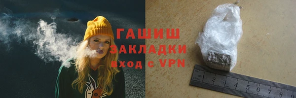 меф VHQ Корсаков
