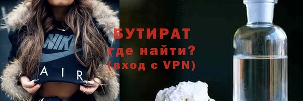 наркотики Коряжма