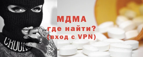 меф VHQ Корсаков