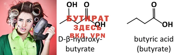 меф VHQ Корсаков