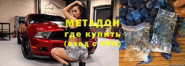 скорость Краснотурьинск