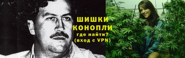 меф VHQ Корсаков