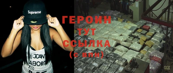 индика Костерёво