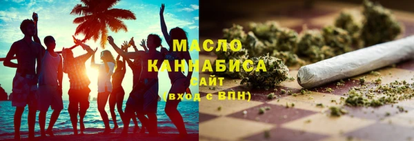 скорость Краснотурьинск