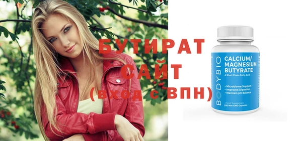 индика Костерёво