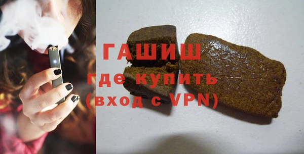 марки lsd Краснослободск