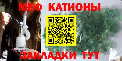 тгк Гатчина