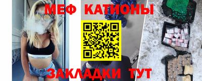 тгк Гатчина