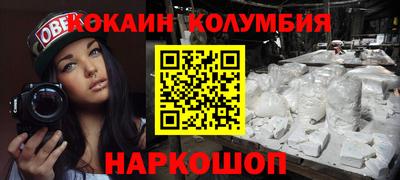 герыч Гай