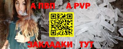 тгк Гатчина