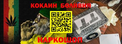 герыч Гай