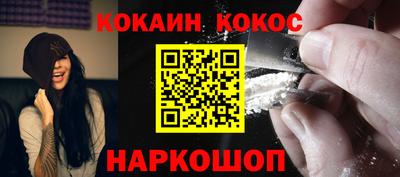 герыч Гай