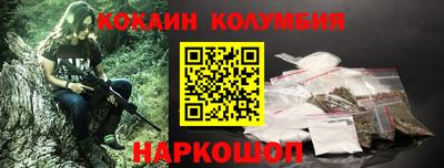 герыч Гай