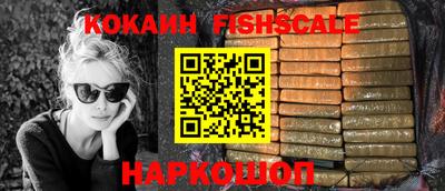герыч Гай