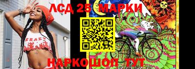 синтетический гашиш Гагарин