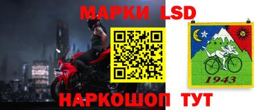тгк Гатчина