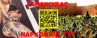 тгк Гатчина