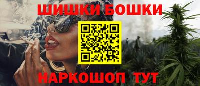 герыч Гай