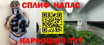 герыч Гай