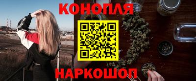 тгк Гатчина