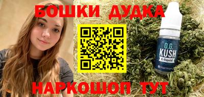 тгк Гатчина