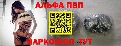тгк Гатчина