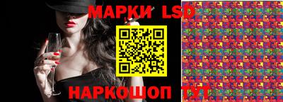 MDMA Premium VHQ Абакан