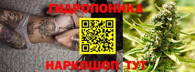 герыч Гай