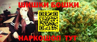 герыч Гай
