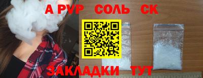тгк Гатчина