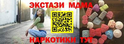 герыч Гай