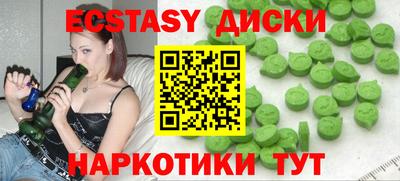 марки lsd Азнакаево