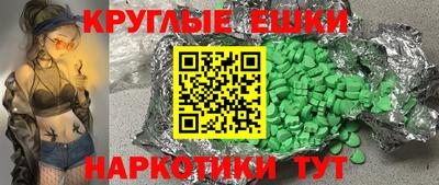 герыч Гай