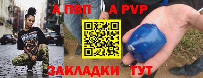 тгк Гатчина