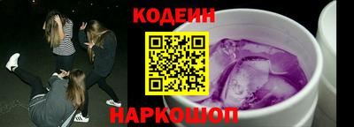 синтетический гашиш Гагарин