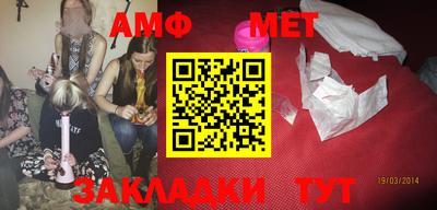 тгк Гатчина