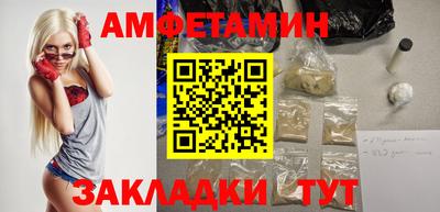 тгк Гатчина