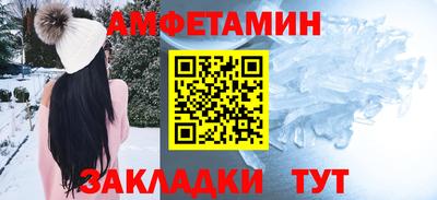 герыч Гай