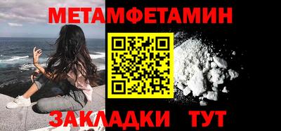 тгк Гатчина