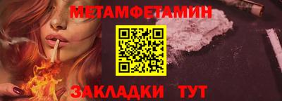 герыч Гай