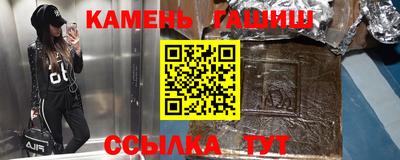 тгк Гатчина