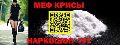 герыч Гай