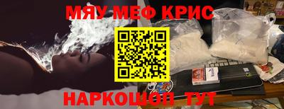 герыч Гай